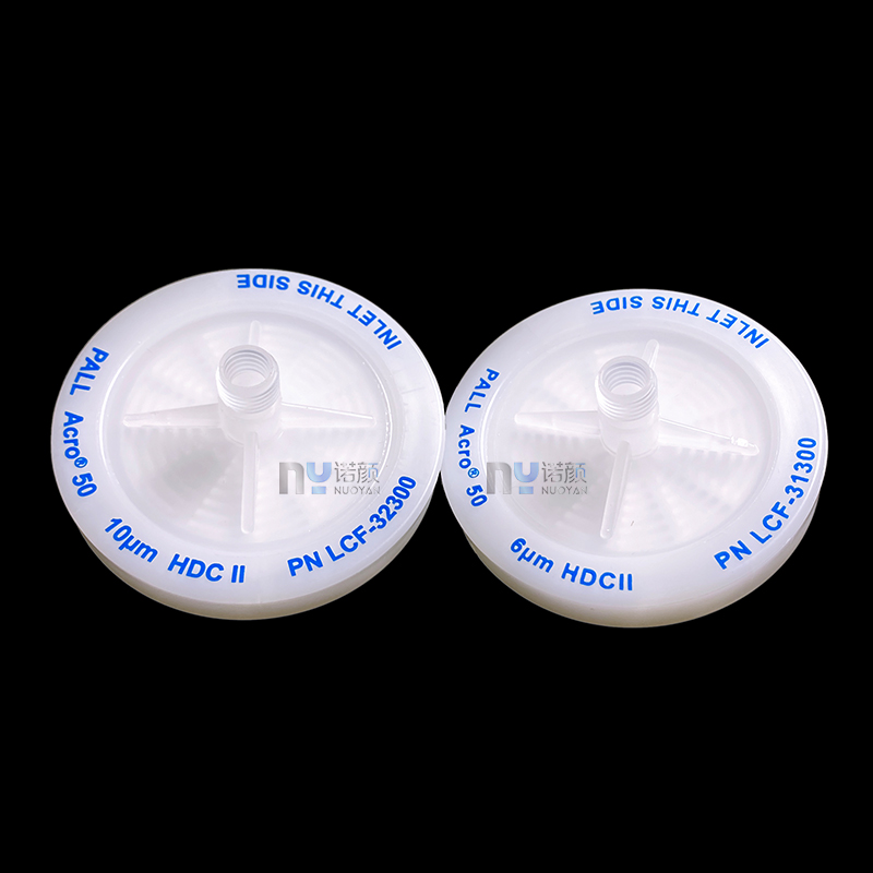 Solvent Printer Ink - 1PCS Pall LCF-32300 Ink Filter 10