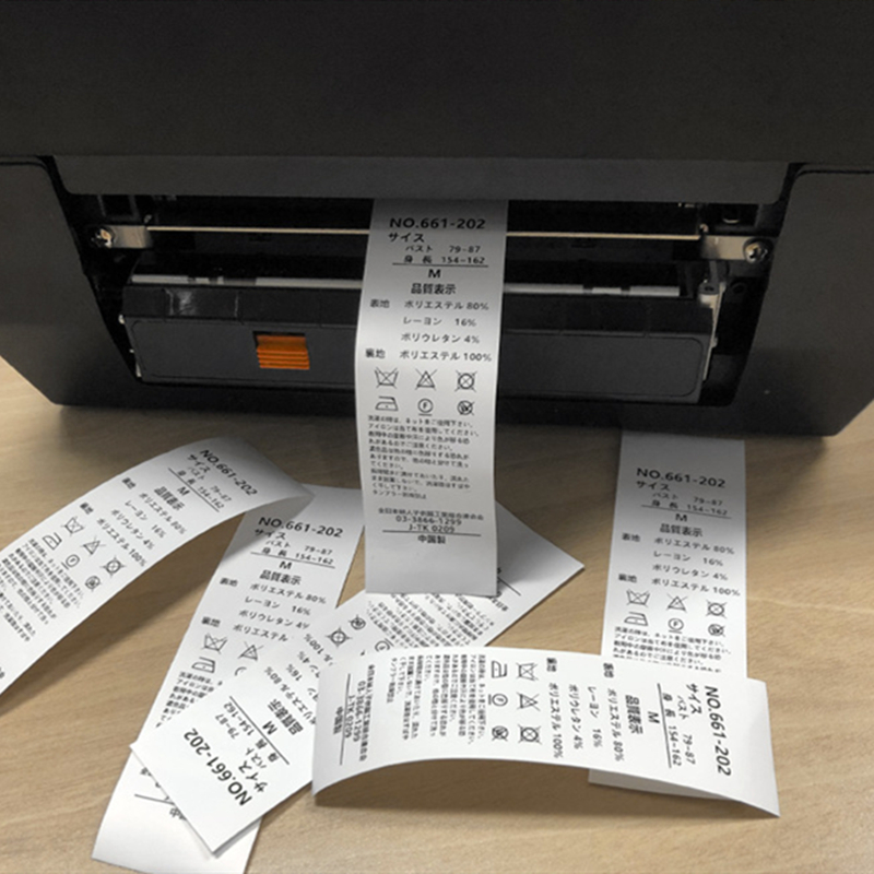 Gold Stain Ribbon Printer 12mm - Commercial Digital Printing Machine avis et prix