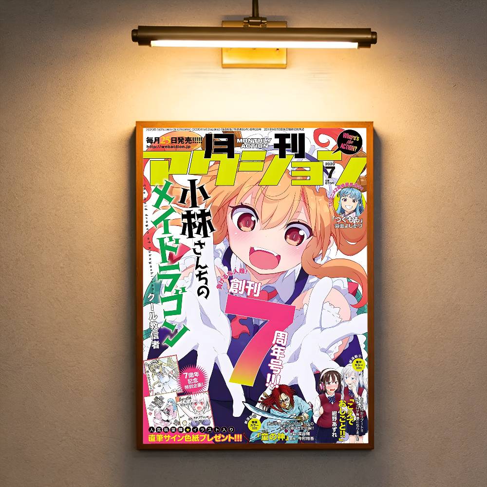 Miss Kobayashi's Dragon Maid P - Commercial Printing & Packaging Pvt Ltd avis et prix