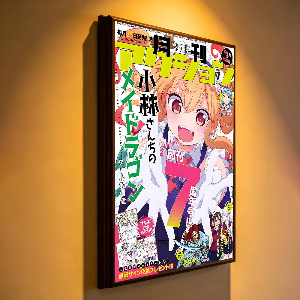 Miss Kobayashi's Dragon Maid P - Commercial Printing & Packaging Pvt Ltd avis et prix