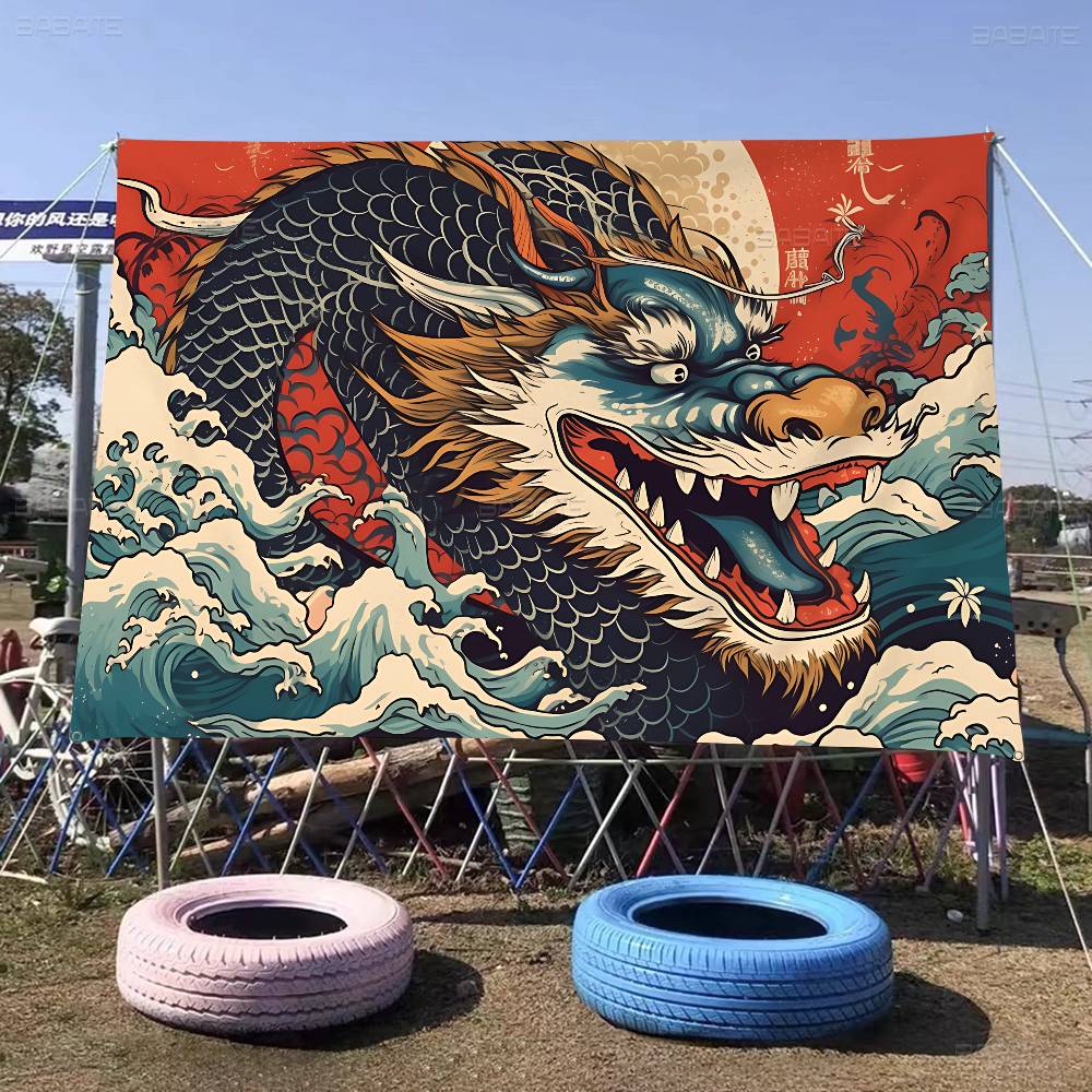 Japanese Dragon Advanced Print - Commercial Printing Companies avis et prix