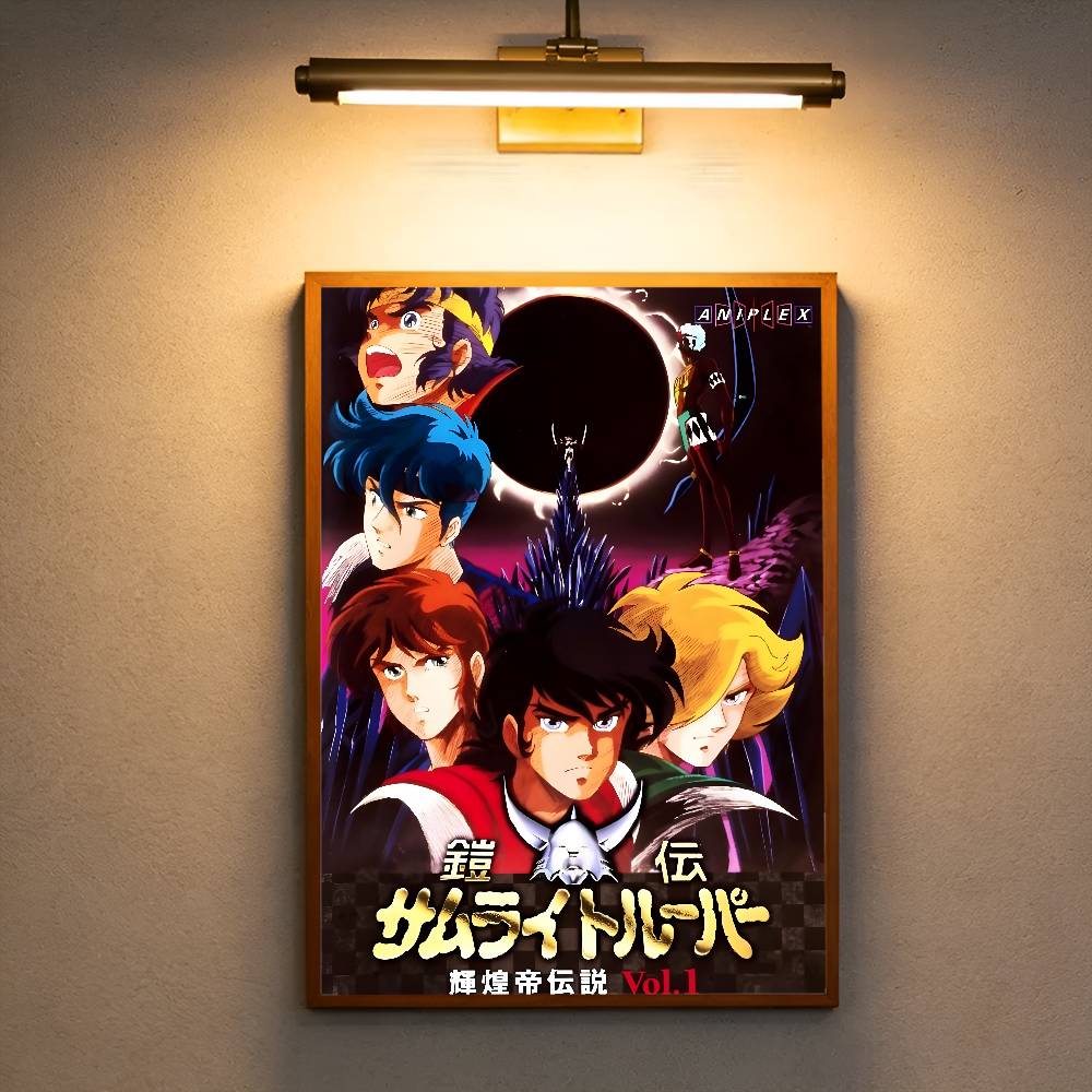 Anime R-Ronin Warriors Premium - Commercial Printing & Packaging Pvt Ltd avis et prix