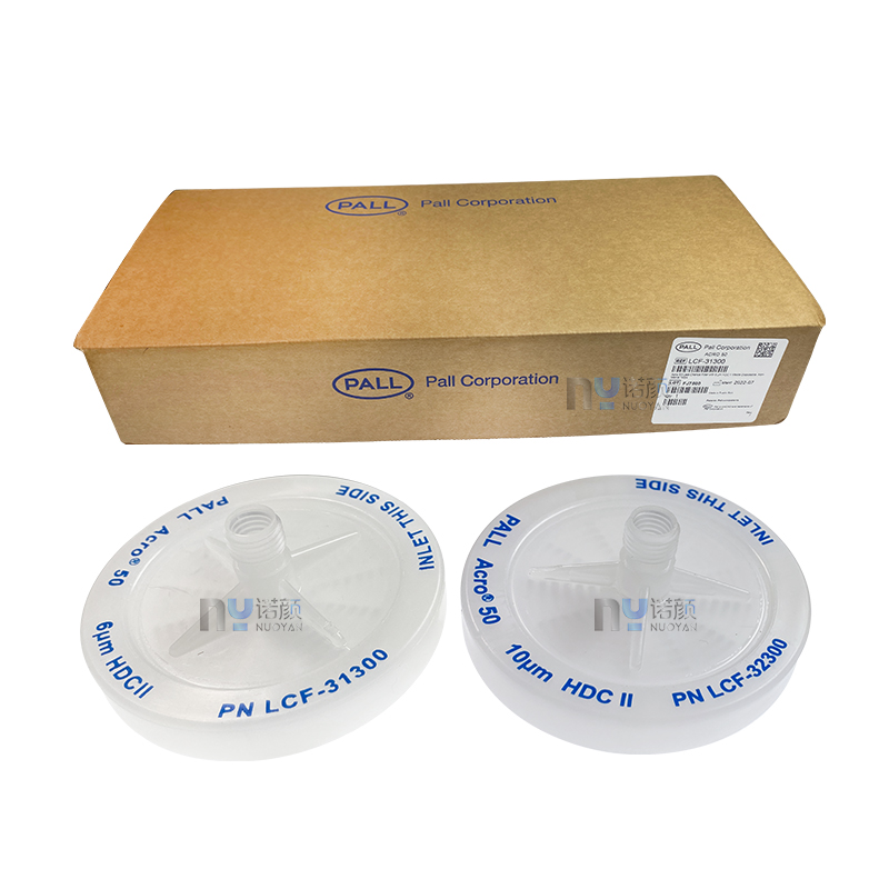 1PCS Pall LCF-32300 Ink Filter - Solvent Printer Ink avis et prix