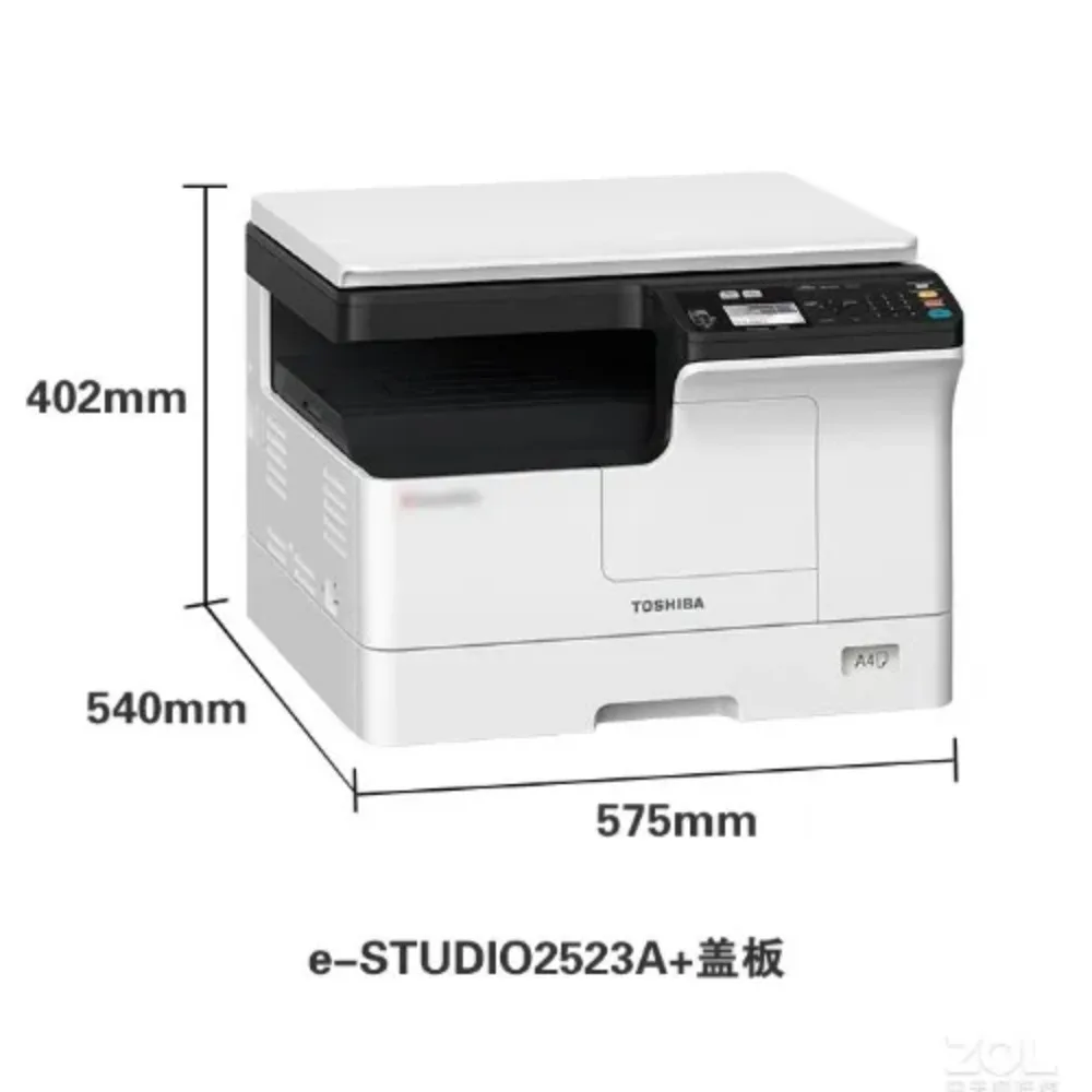 Brand new for BD 2523a copier  - Commercial Digital Printing Machine avis et prix
