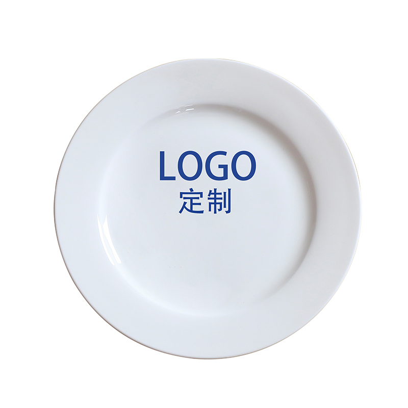 Commercial Bone China Plate Di - Commercial Printing Logo avis et prix