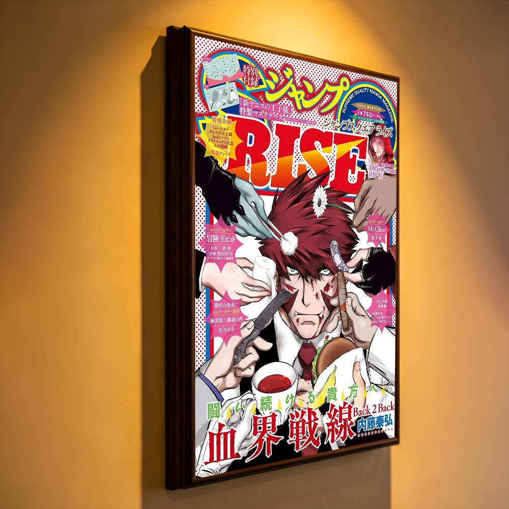 Anime B-Blood Blockade B-Battl - Commercial Printing & Packaging Pvt Ltd avis et prix