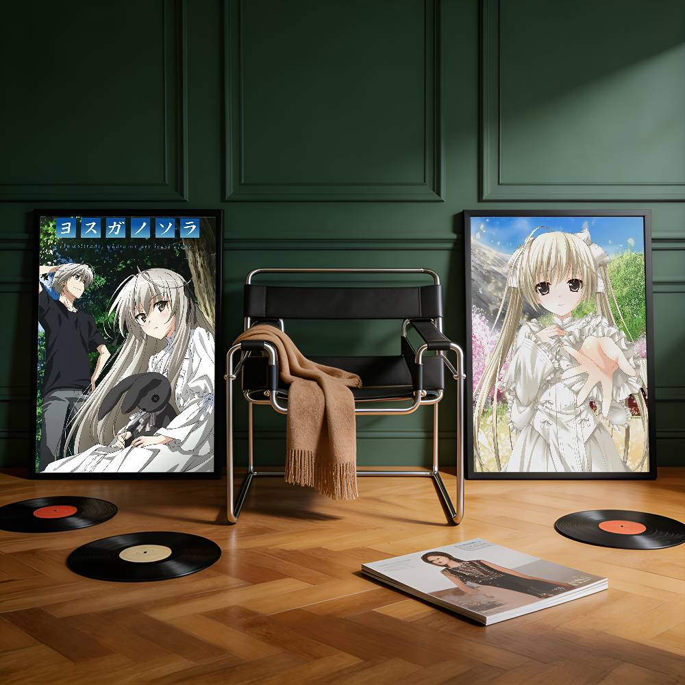 Y-Yosuga No Sora Premium Self  - Commercial Printing & Packaging Pvt Ltd avis et prix