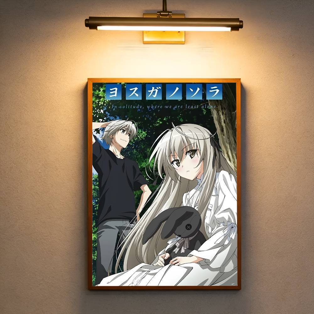 Y-Yosuga No Sora Premium Self  - Commercial Printing & Packaging Pvt Ltd avis et prix