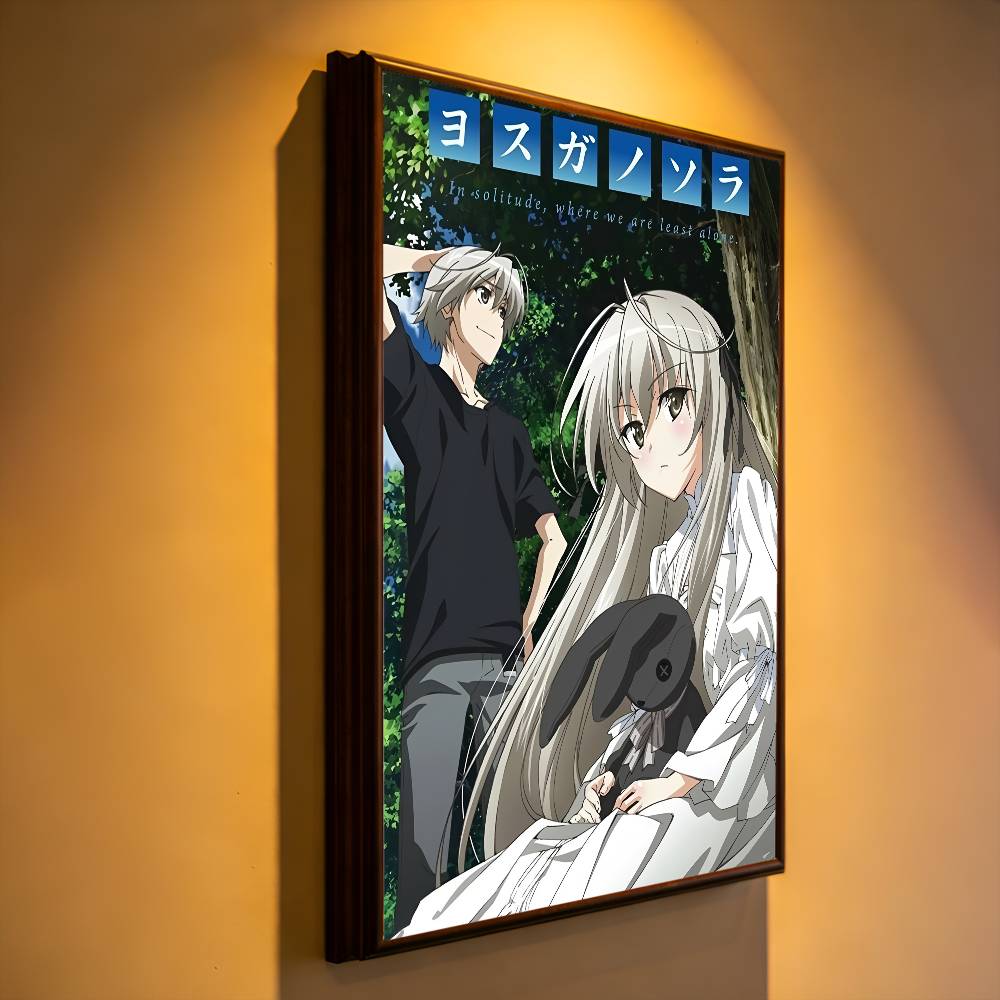 Y-Yosuga No Sora Premium Self  - Commercial Printing & Packaging Pvt Ltd avis et prix